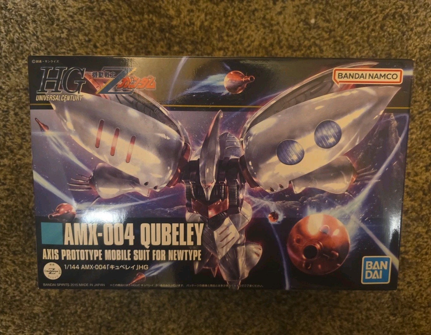 &nbsp;zeta Gundam Haman