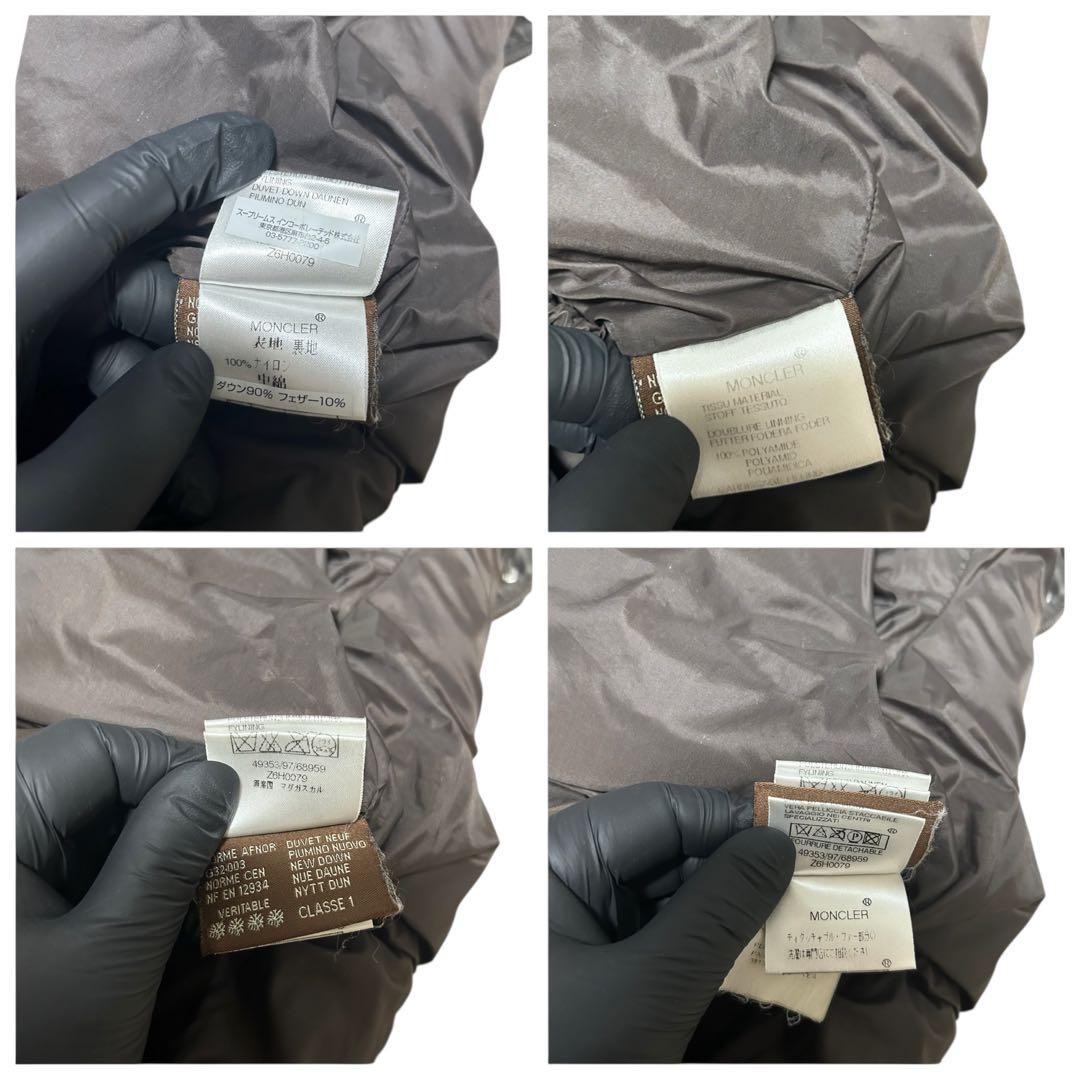 Moncler Real Furpuffer Jacket Brown 00 thumbnail 8