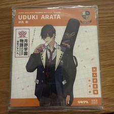 Anime CD Arata Uzuki / SCHOOL REVOLUTION Tsukino Gakuen…