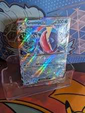 Greninja EX 41-  Pokemon Stellar Crown - 41/142 - Near Mint
