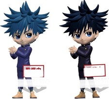 Jujutsu Kaisen Q Posket Figura Megumi Fushiguro Juego de 2 Figura 14cm