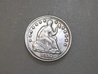 1857 5C SEATED LIBERTY SILVER HALF DIME