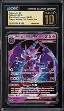 POP5 Pokemon Sun & Moon Promo Dragon Majesty ETB Naganadel GX SM125 CGC PRISTINE on eBay