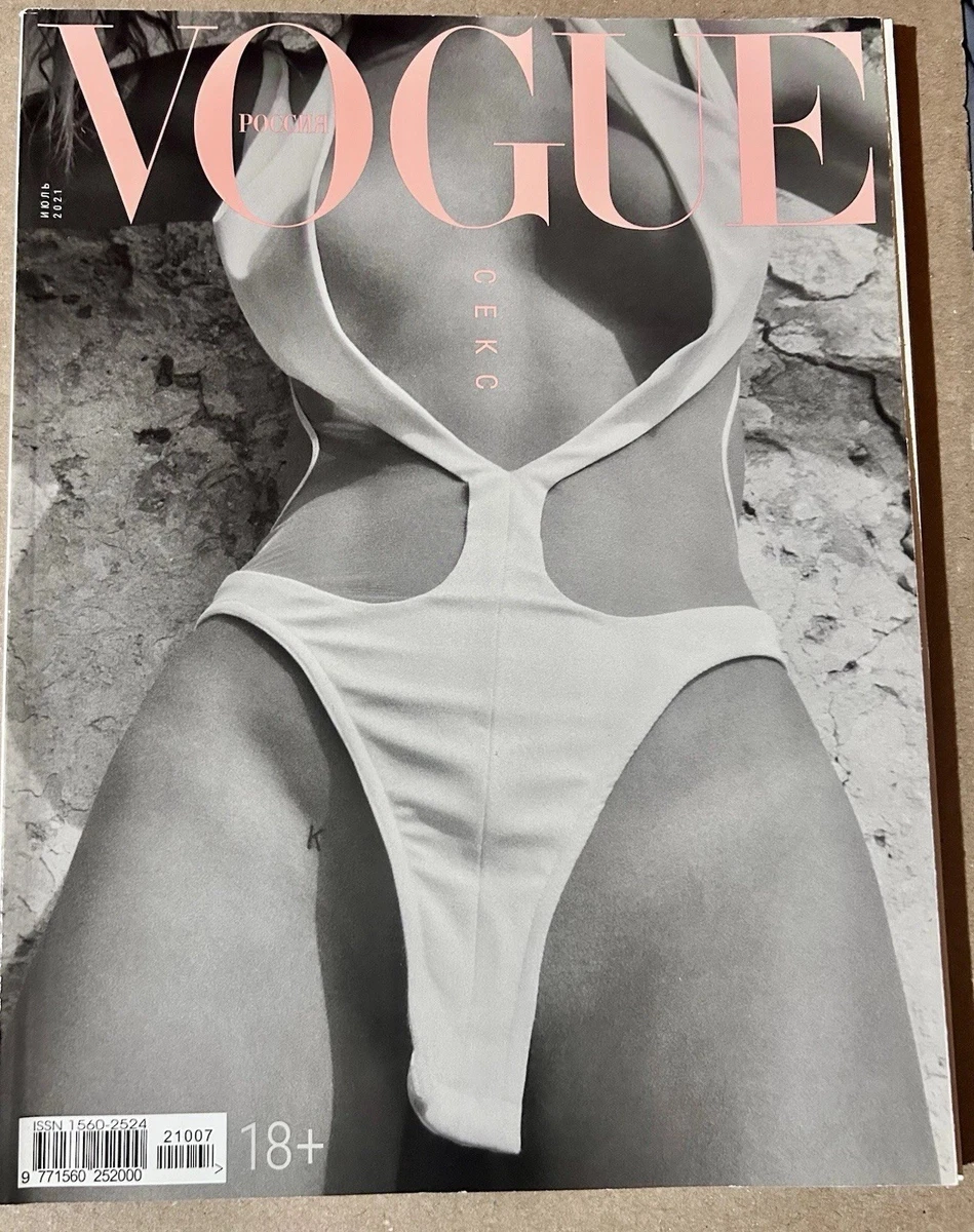 Fashion Magazines in Russian for sale | eBay