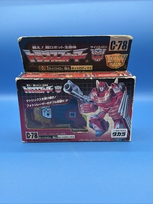 G1 Takara Transformers 15th Anniversary Reissue C-78 Hot Rodimus Rod