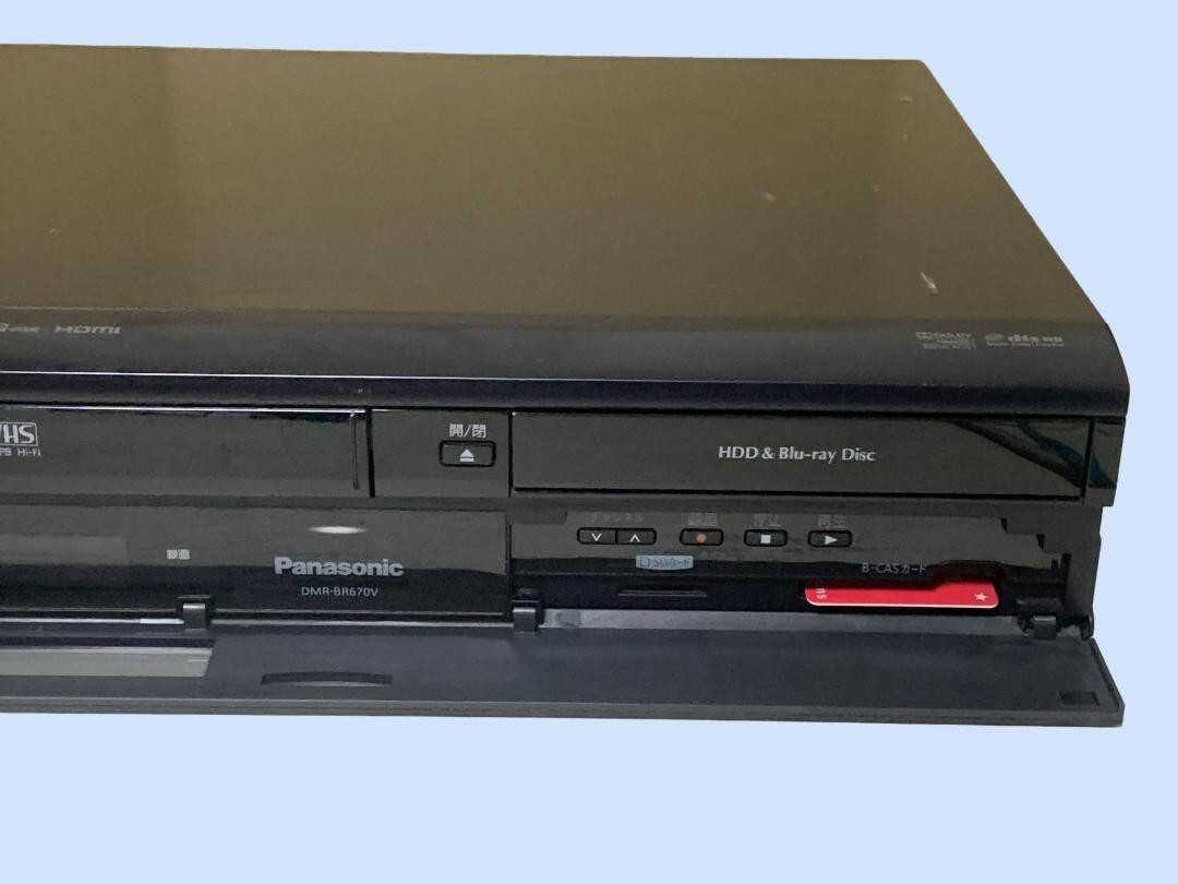 Panasonic DMR-BR670V HDD VHS Integrated High-Definition Blu Panasonic DMR-BR670V HDD VHS Integrated High-Definition Blu