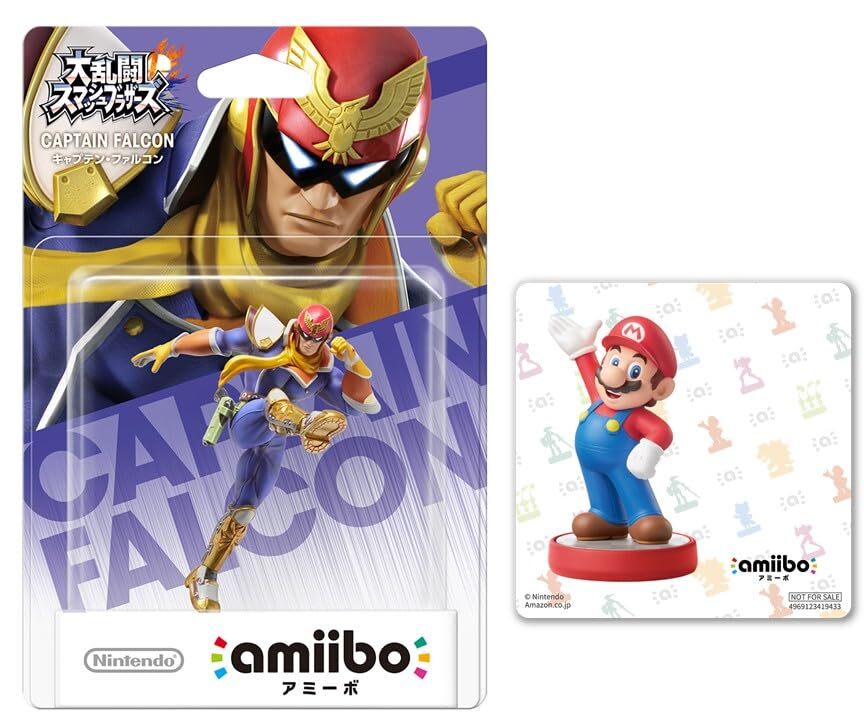 Captain Falcon Amiibo Nintendo Amiibo Captain Falcon Super Smash