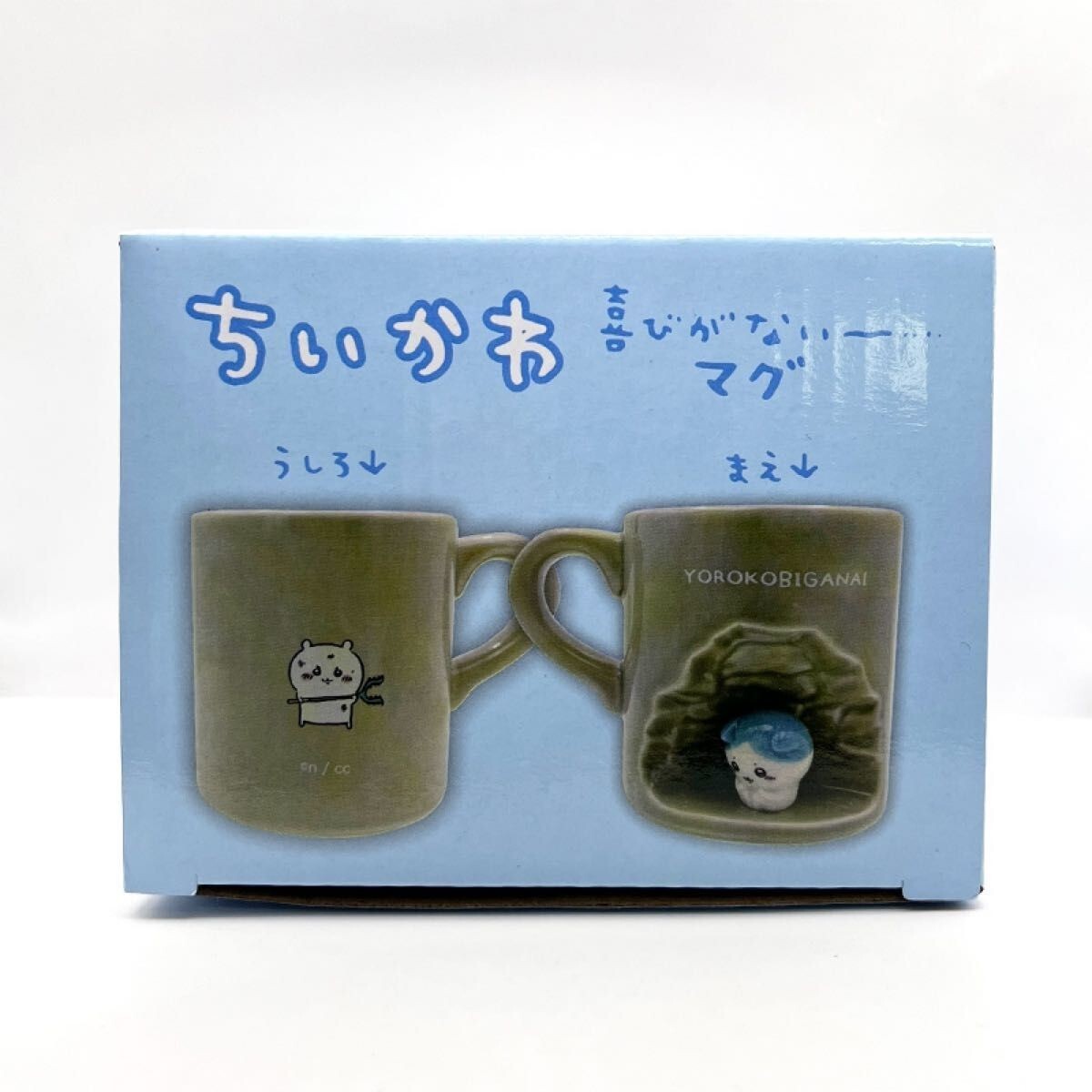 MARIMO CRAF Chiikawa Chiikawa Hachiware 3D Mug Set Of 2 types