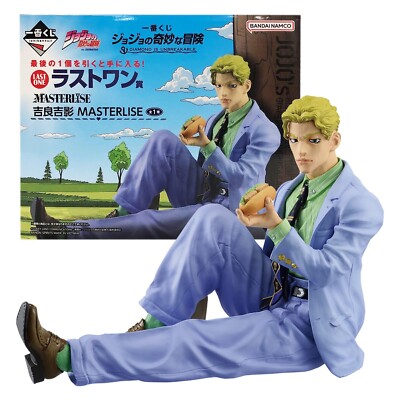 Ichiban Kuji JoJo's Bizarre Adventure Last One Prize Yoshikage