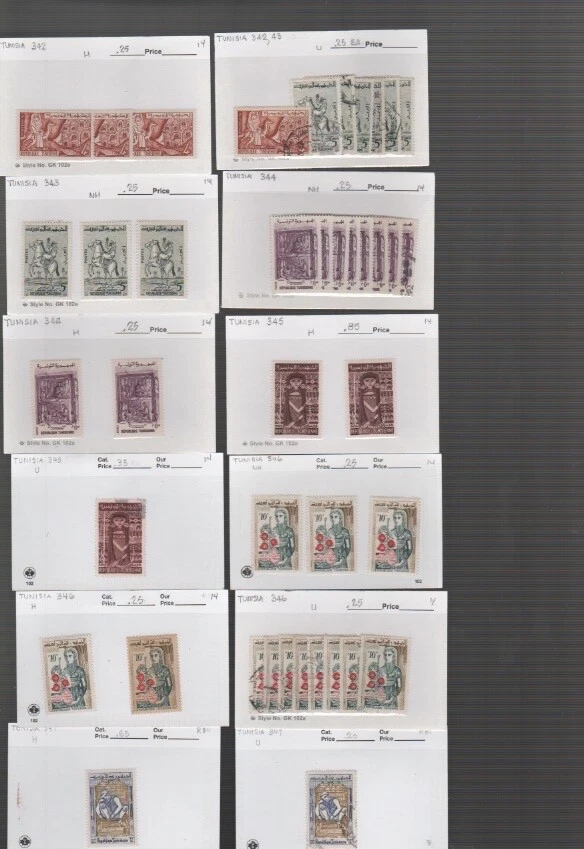 TÚNEZ sellos tarjetas de distribuidor 308-399 stock de distribuidor duplicados cv 231,30 (mb23 Foto 4 de 4