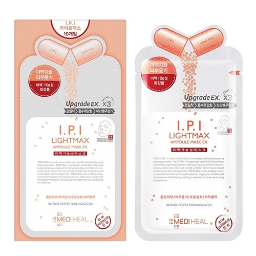 SOME BY MI GALACTOMYCES GLUTATHIONE DAILY MASK 30 Sheets sensitive skin |  eBay
