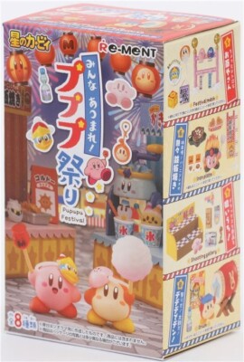 Bibiy. PATTY PILGRIM TOP POPUP 限定 BIBIY. MADE | PATTY PILGRIM