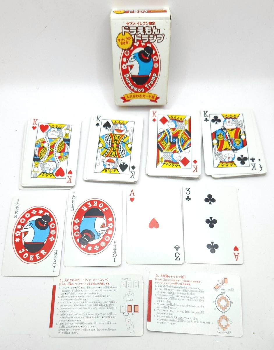 トランプ Matin Games Greetings Novelty Doraemon Trump Playing Cards GUC | eBay