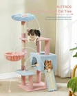 47.24 inch Flower Cat Tree, Cute Flower Cat Tower with Large Cat Condo, Sisal 