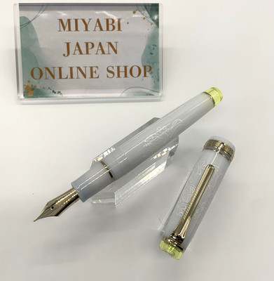 [Neu] SAILOR Pro Gear LEMON 21K MF Nib Ancora 4th Anniversary Limited Edition