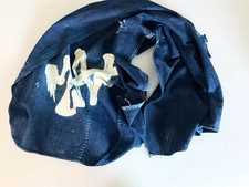 Vintage Boro Japanese Indigo Aizome Katazome ...