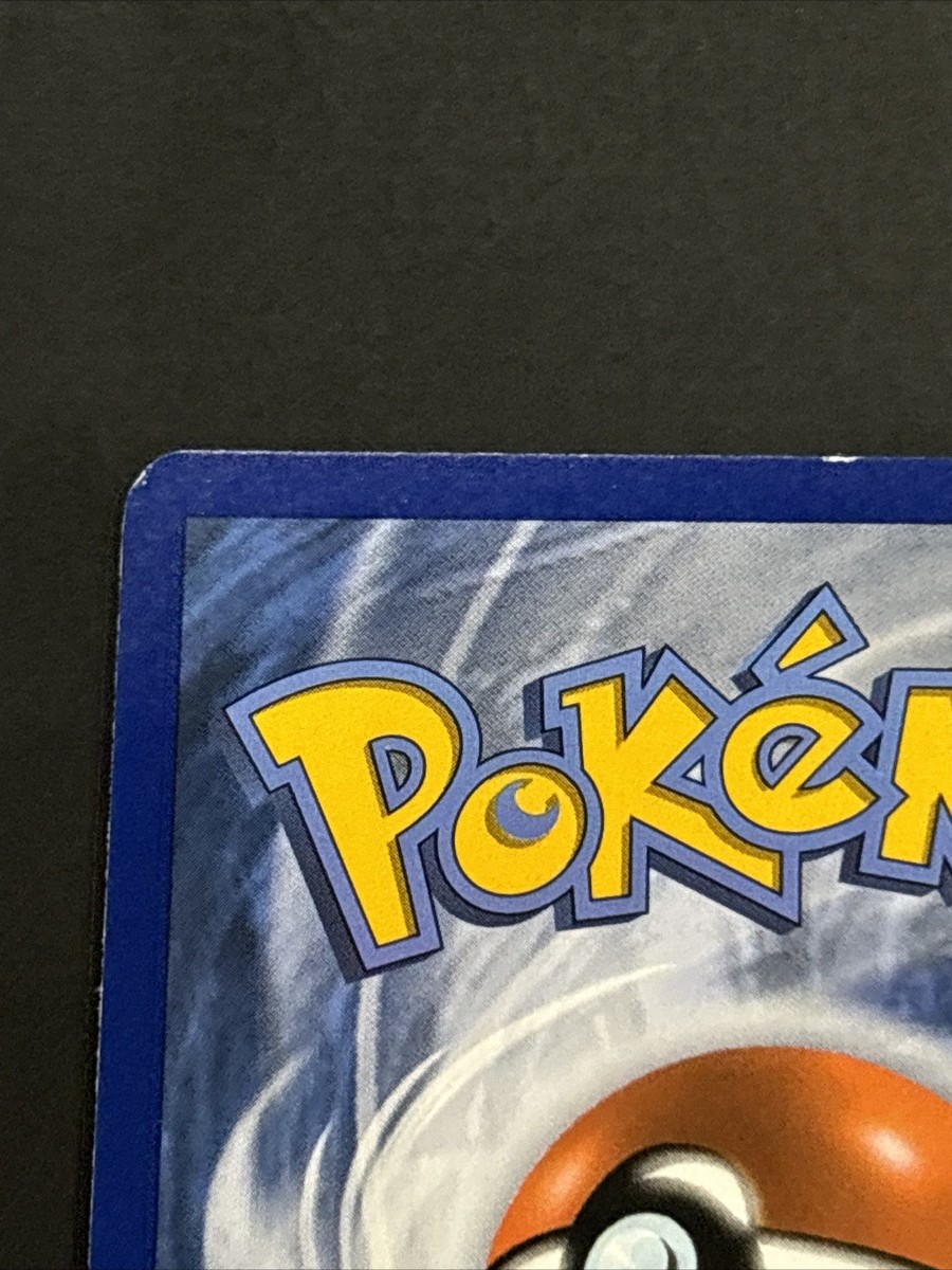 Greninja (Illustration Contest 2022) SWSH305 SWSH: Sword & Shield