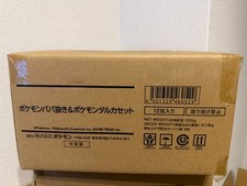 Pokemon Babanuki Old Maid Card Deck Taruka Karuta Set Japanese 12 box
