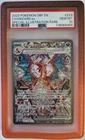 2023 POKEMON OBF EN-OBSIDIAN FLAMES #223 CHARIZARD EX PSA 10 w/Graded Guard