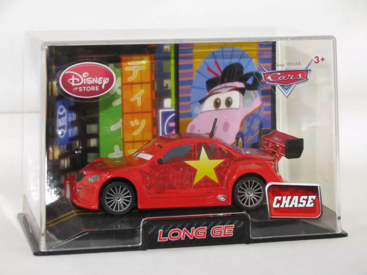 Diecast chase best sale cars