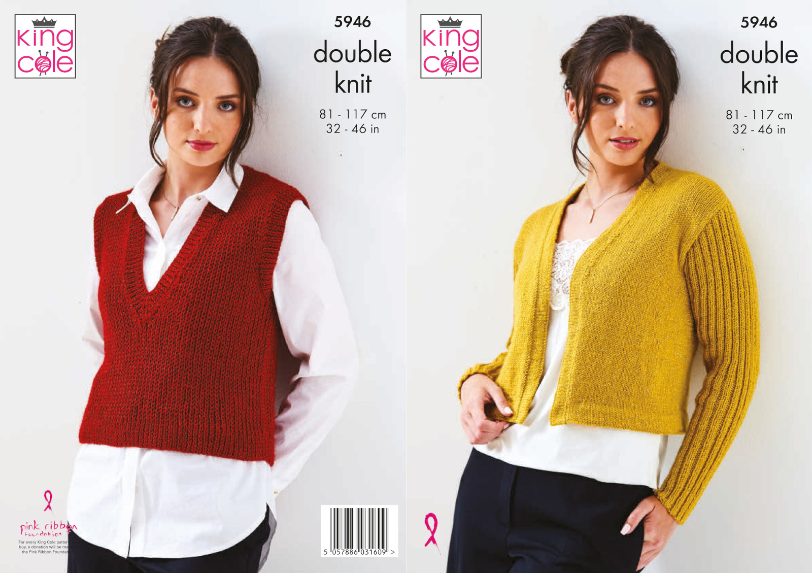 Knitting Pattern Womens Double Knit Jacket & Tank Top King Cole DK 5946 - Image 4