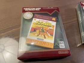 Zelda I & II &ndash; Famicom Mini Series &ndash; Game Boy Advance GBA &ndash; Japanese &ndash; CIB Set