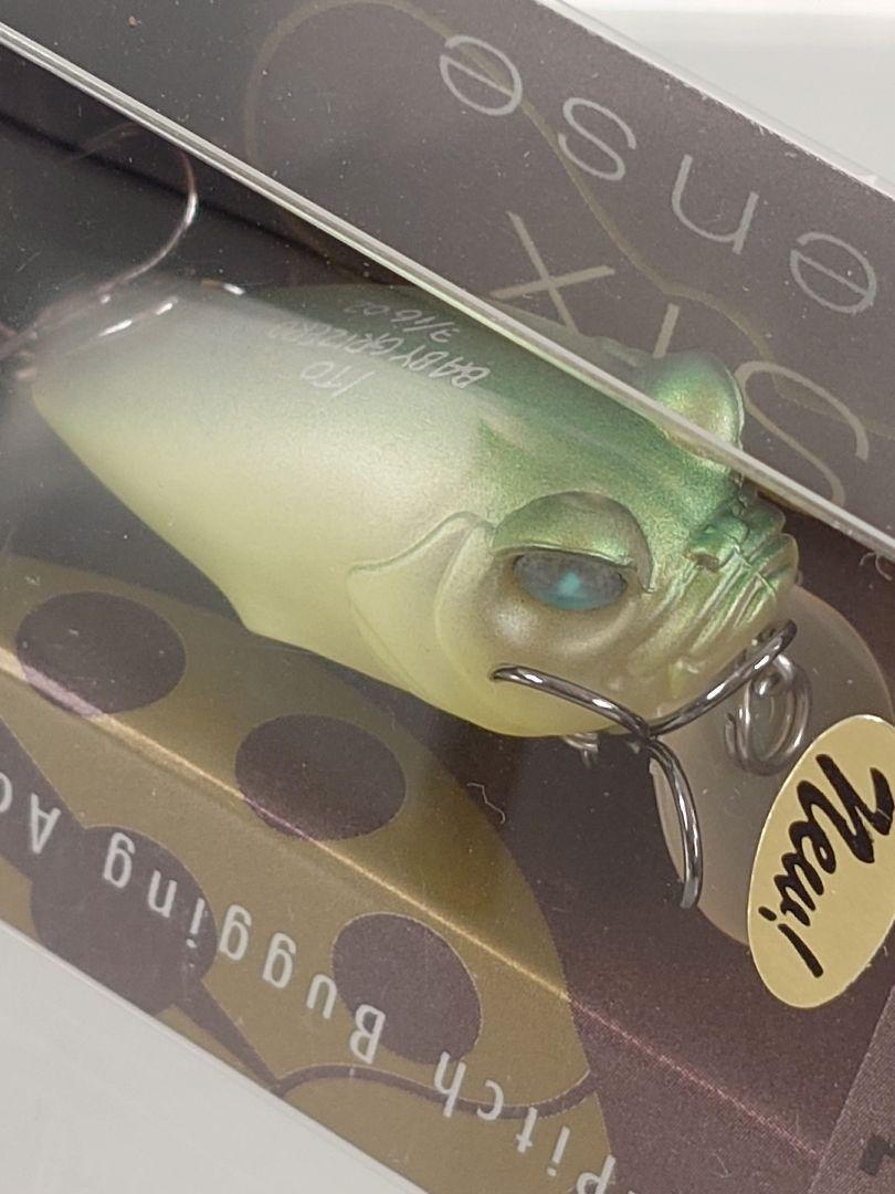 Fishing Lure Megabass Baby Griffon Zero 2009 Limitedmatte Lime