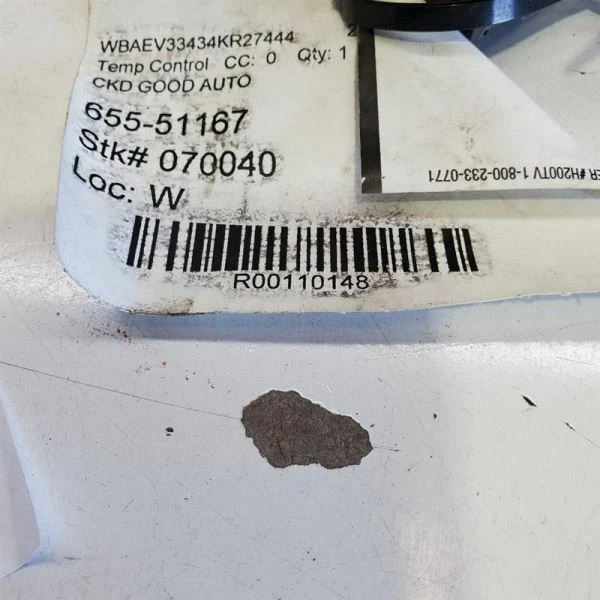 2001-2006, BMW 325i, кабриолет с контролем температуры, номер детали - 64114106930 - Изображение 4 из 4