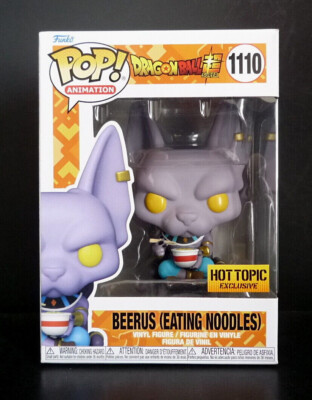 その他 Funko Pop! Beerus OG Dragon Ball Super - Beerus (Eating Noodles) 1110 Special Edition