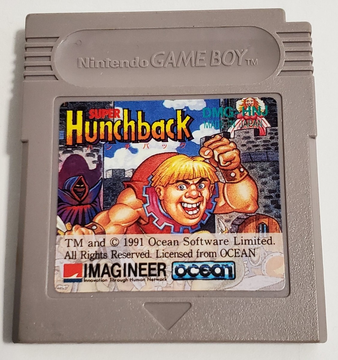 Nintendo Game Boy Super Hunchback JAPAN Ocean used video game DMG