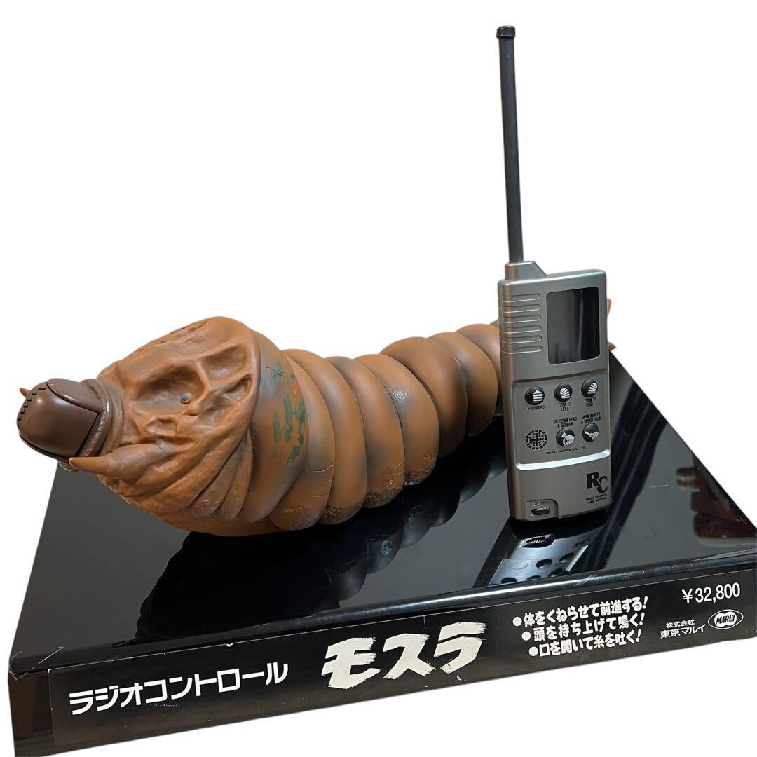 【激レア】東京マルイ モスラ ラジオコントロール フィギュア 展示用 Promo Item Tokyo Marui Mothra RC Figure Display Stand 53cm Used | eBay