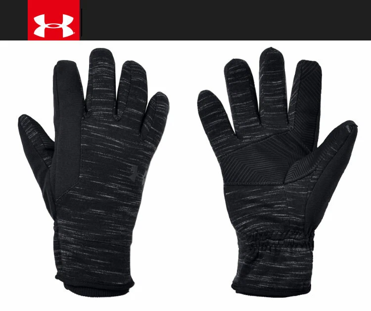 Under armour survivor gloves 2025