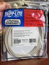 P222-010 Trtpp Lite PS/2 Keyboard/Mouse ext.Cable MiniDin6 (M/F) 10ft/3m