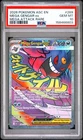 2026 POKEMON ASC EN-ASCENDED HEROES MEGA ATTACK RARE #269 MEGA GENGAR EX PSA 10
