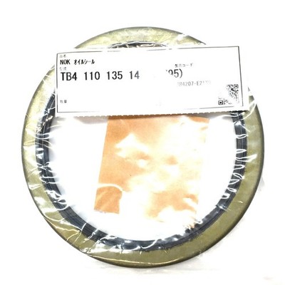 NOK Metal Oil Seal TB411013514 110x135x14 (A795) NOS