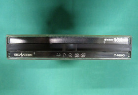 Sega Saturn -- Nanatsu no Hikan -- *JAPAN GAME* SS. 15992 