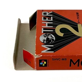 Famicom Mother 2 manual some damage tested Famicom Mother 2 EarthBound Tested Ja