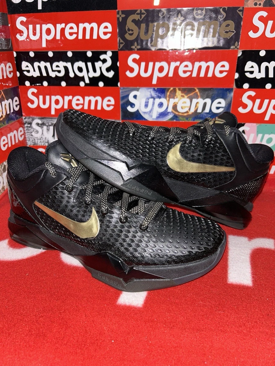 Nike Zoom Kobe 7 System Elite Away for Sale | Authenticity