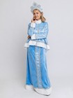 Snow Maiden Costume Snegurochka Outfit M/L (44-48) Blue Костюм Снегурочки
