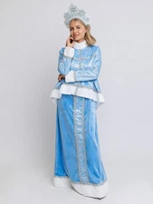 Snow Maiden Costume Snegurochka Outfit M/L (44-48) Blue Костюм Снегурочки