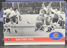 91 Future Trends Encore Une 🇨🇦🇨🇦🇨🇦 French Variant 