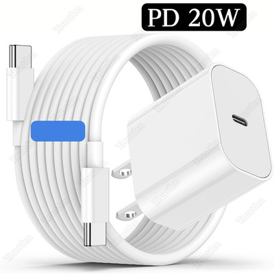 For iPhone15 16 17 Samsung Fast Charger 20W USB C Power Adapter PD Type C Cable