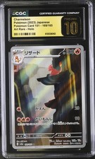 Pokémon Charmeleon 169/165 Sv2a Card 151 CGC Pristine 10 Art Rare Holo Japanese