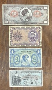 Military Payment Certificate Lot Of 4. Series 641 $10, 681 $1, 541 $1 & 481 .10c