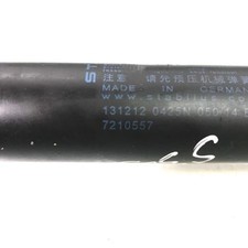 Verin de hayon / de capot BMW 520