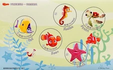 TAIWAN FINDING NEMO DISNEY CIRCLE SHAPED STAMPS SHEET '08 MNH MARINE LIFE SQUIRT
