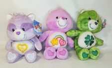 Care Bears Plush Bright Heart Racoon Best Friend Bear Good Luck Bear