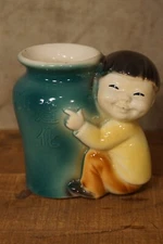 Mid Century Modern Japan Head Vase Little Boy Porcelain