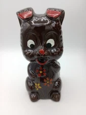 Vintage Ceramic Brown Hand Painted Floppy Eared Dog Coin Bank With Stopper READ