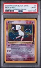 2000 POKEMON PROMO BLACK STAR POKEMON LEAGUE #9 MEW-HOLO PSA 6